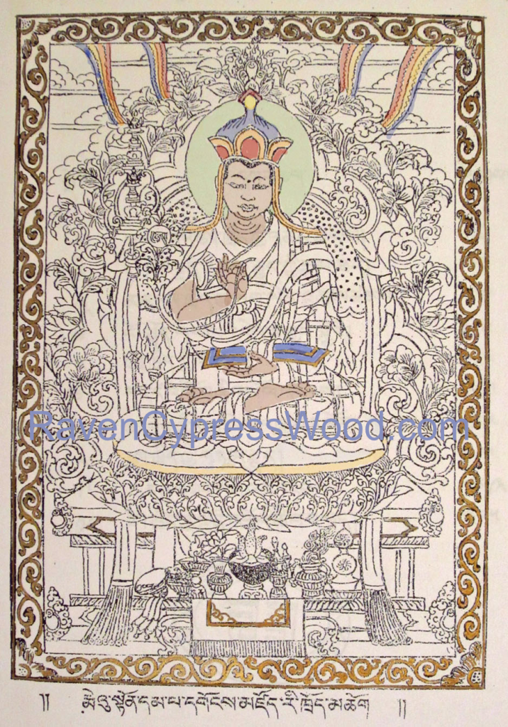 dzogchen6.png