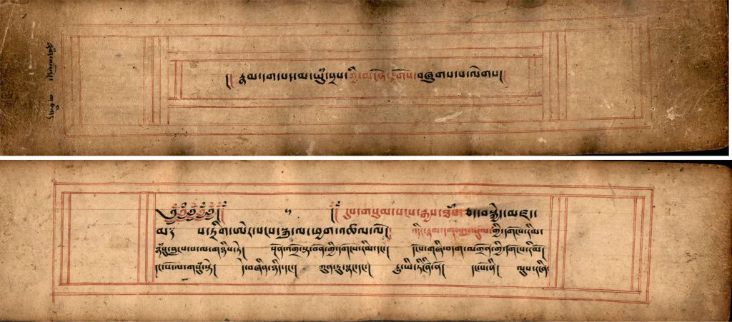 nam-dak-pema-long-yang 2.jpg