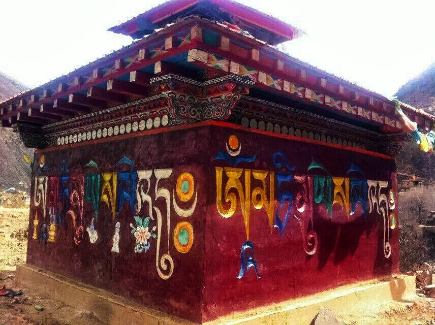 ma-tri-gonggyal-monastery.jpg