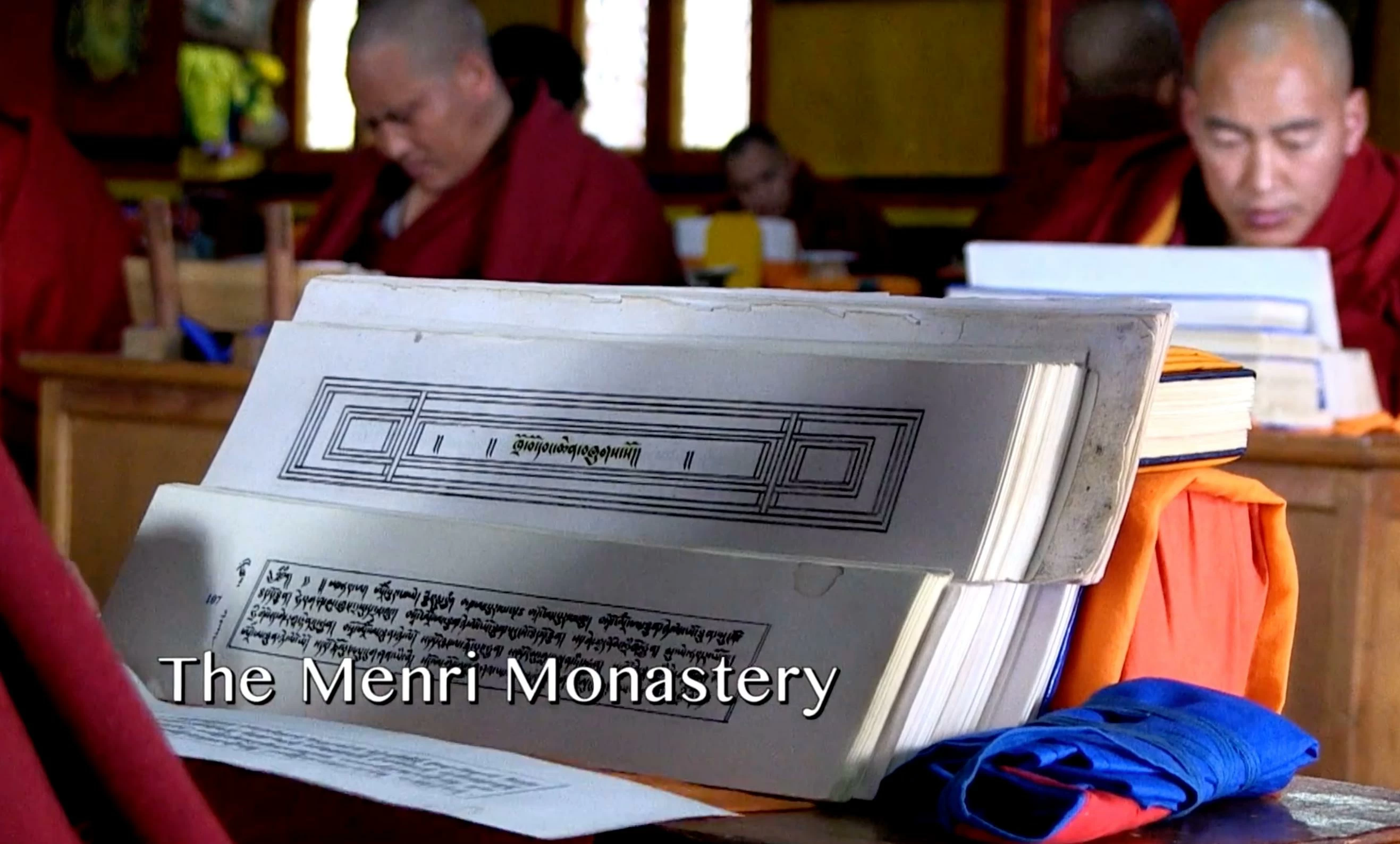 Монастырь Менри (2017)