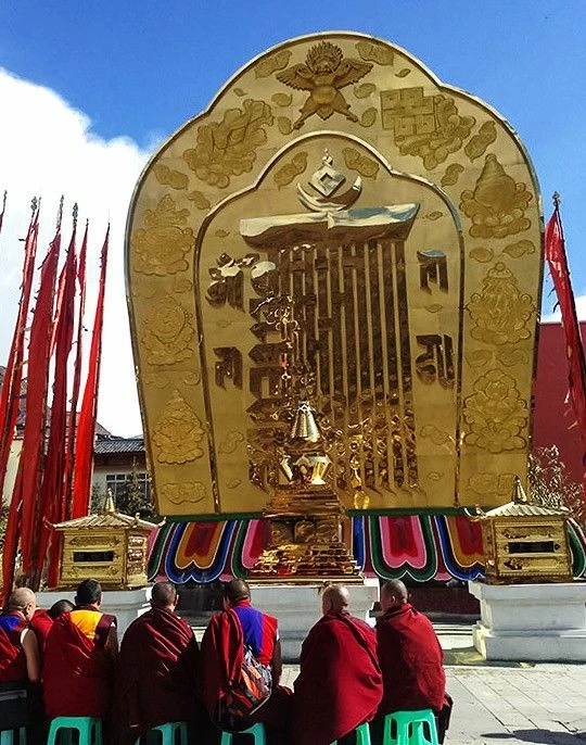 namchu-wanden-rabne.jpg