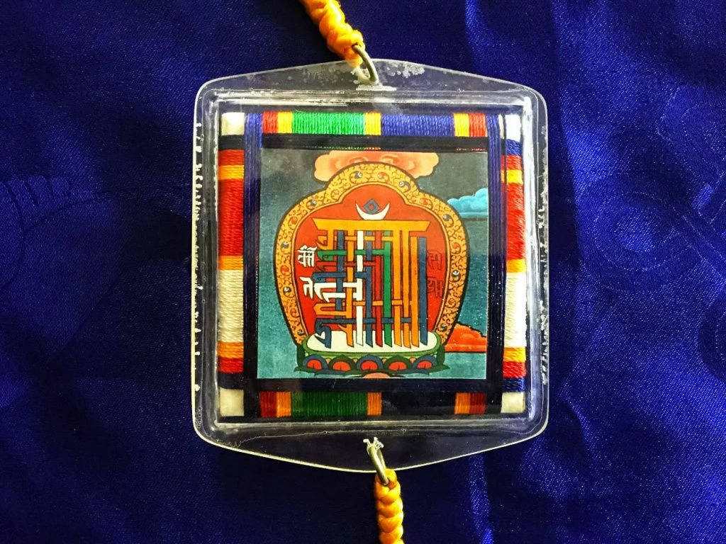 namchu-wangdrn-sung-khor.jpg